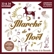 Marché de Noël à la ferme 2024