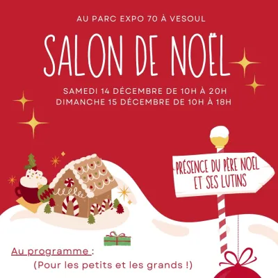 Salon de Noël 