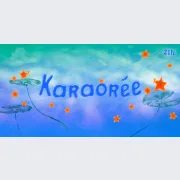 KaraORÉE