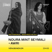 Noura Mint Seymali + Awri