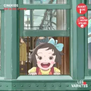 Cinékids : TOTTO-CHAN en avant-première !