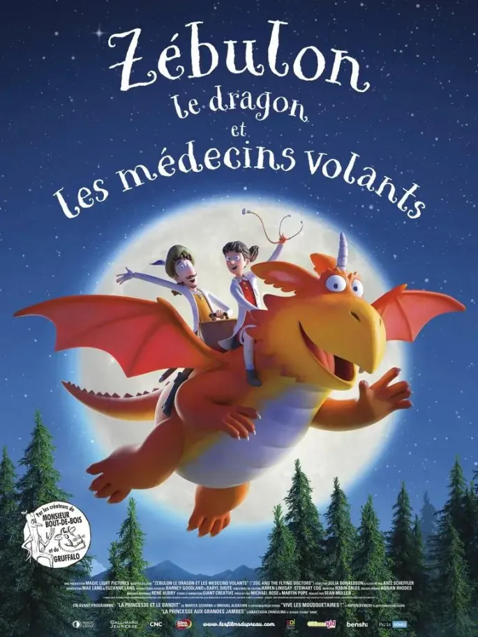 Cinéma des tout petits - Zébulon le dragon et les médecins volants 