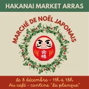 Hakanai Market Arras