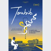 Toubib