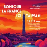 Bonjour La France, ici Taiwan