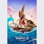 Cinéma à La Margelle : Vaiana 2