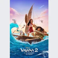 Cinéma à La Margelle : Vaiana 2 &copy; DR