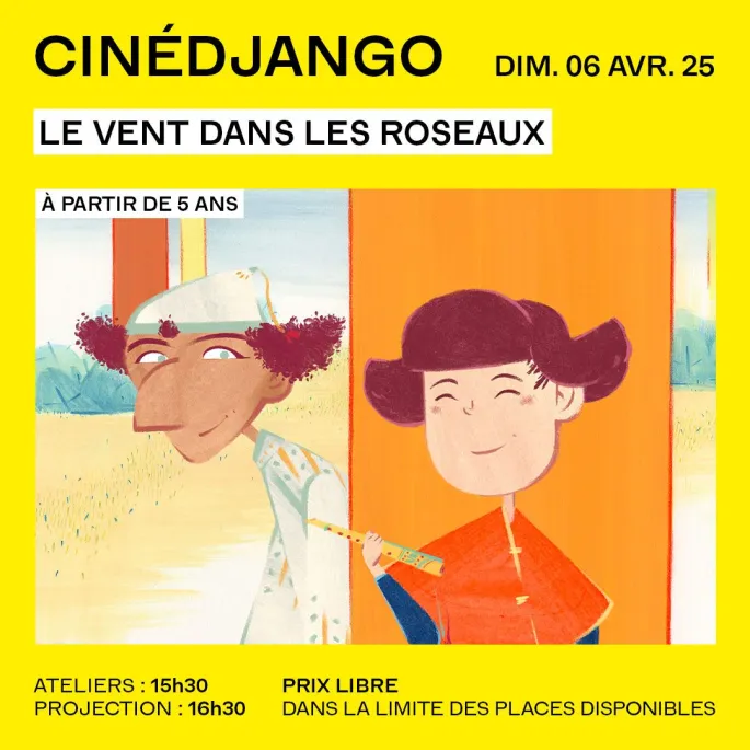 CinéDjango - Le Vent dans les roseaux