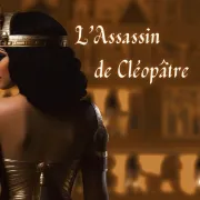 L'assassin de Cléopâtre