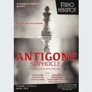 Antigone