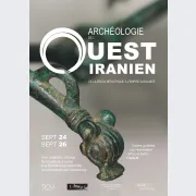 Archéologie de l\'ouest iranien