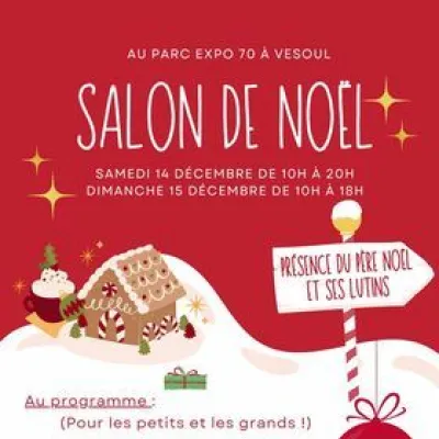 Salon de Noël 