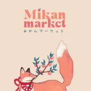 Mikan Market - Marché de Noël japonais