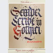 Médiévales d\'Eschau en calligraphie gothique - Les plumes de Ribeauvillé