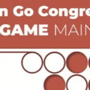 European Go Congress (EGC 2024)