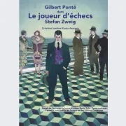 Le joueur d’échec 