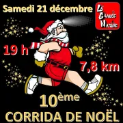 10 ème Corrida de NOël