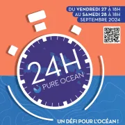 24H Pure Ocean