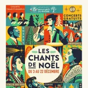 32ème édition de la tournée départementale des chants de Noël  : NOËL D'ITALIE DU SUD