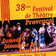 38ème Festival de Théâtre Provençal