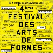 4ème Festival des Arts de formes courtes