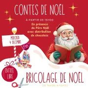 Atelier bricolages de Noël