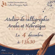 Atelier de calligraphie Arabe et Hébraique