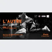 Battle de danse hip hop - L’Autre Battle > P400 / P200 / Studio 2