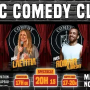 Bbc Comedy Club - 68