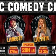 Bbc Comedy Club - 72