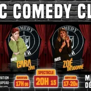 Bbc Comedy Club - 73