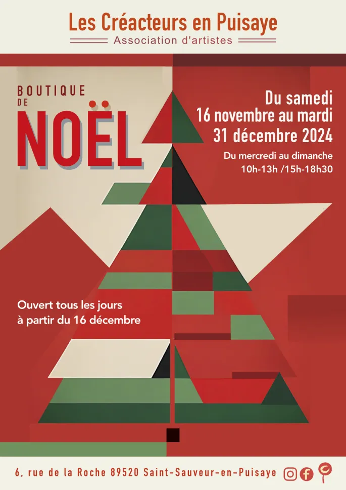 Boutique de Noël