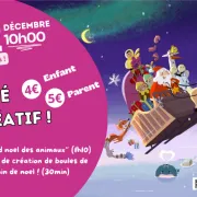 Ciné-Créatif : Le grand Noël des animaux