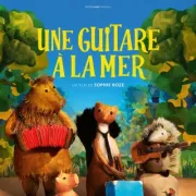 Ciné-Goûter: Une guitare à la mer (Cinéma Rex)