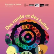 Ciné jeune public - des ronds et des bulles : Ciné-danse