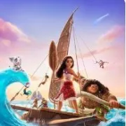 Ciné Jeune Public - Vaiana 2