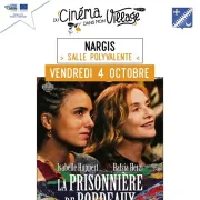 Cinéma à Nargis