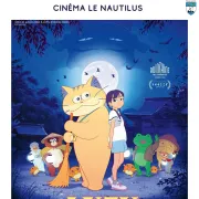 Cinéma Anzu, Chat Fantôme