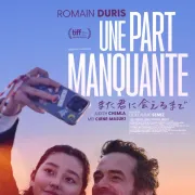 Cinéma Arudy : Une part manquante