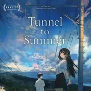Cinéma Laruns : Tunnel to summer