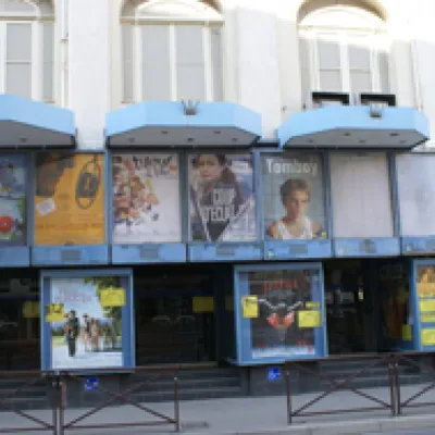 Cinéma Le Colisée