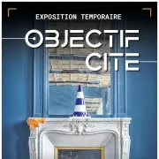 Cité de l\'Accordéon et des Patrimoines : Exposition \