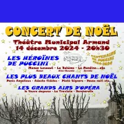 Concert de Noël