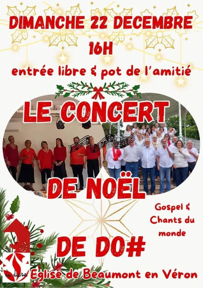 Concert de Noël de Do Dièse