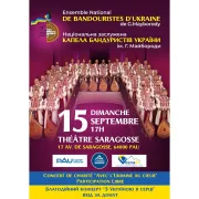 Concert : Ensemble National de Bandouristes d\'Ukraine