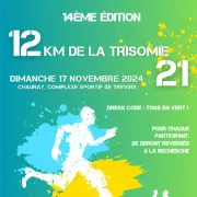 Course Les 12km de la Trisomie 21 – 14e édition à Chauray