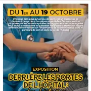 Exposition – Derrière les portes de l’hôpital : des histoires de bienveillance