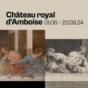 Exposition « Les chefs d’oeuvre de Léonard de Vinci en gravures » dans les collections de la BnF