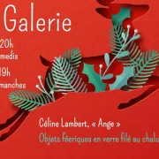 Exposition - Noël à La Galerie