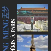 Exposition photographique - De Pékin à Paris